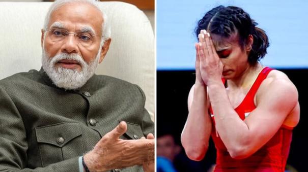 prime minister modi consolation to Vinesh Phogat disqualified from competing