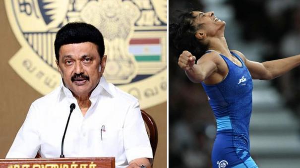 mk stalin tweet over on Vinesh Phogat disqualification