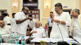 clash-between-kumaraswamy-and-dk-sivakumar