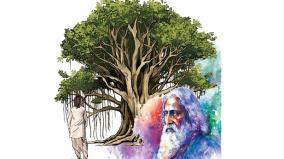 tree-that-spoke-to-tagore