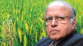 ms-swaminathan-centenary-commencement