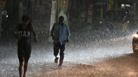 chance-of-heavy-rain-in-9-districts-of-tamil-nadu-today