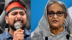 who-is-nahid-islam-who-caused-sheikh-hasina-to-resign