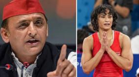 akhilesh-yadav-demands-thorough-investigation-on-vinesh-phogat-disqualification-from-olympics