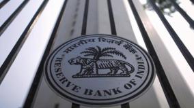 rbi-keeps-key-repo-rate-unchanged-at-6-5-for-9th-straight-time