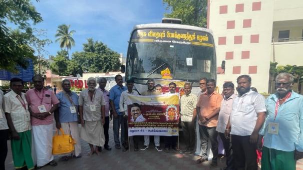 Senior citizens visited Palani temple