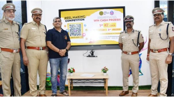 Awareness to create an accident-free day: Instagram Reels competition by Traffic Police