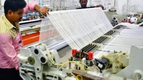 impact-on-the-indian-textile-industry