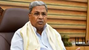 siddaramaiah-submitted-the-documents-to-the-governor