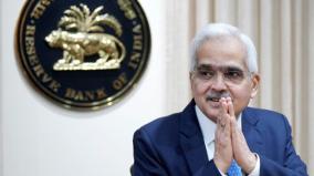 rbi-takes-emphatic-stand-keeping-repo-rate-unchanged