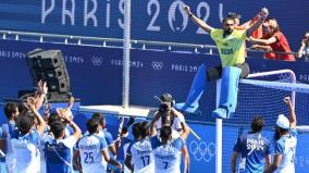 india-win-second-consecutive-bronze-medal-in-hockey