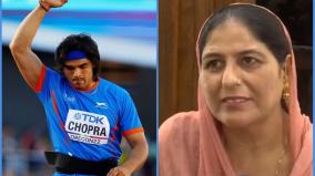 one-who-got-gold-is-also-my-son-neeraj-chopra-s-mother-on-pak-s-nadeem