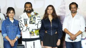 martin-movie-trailer-trailer-launch-at-mumbai