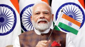 make-har-ghar-tiranga-a-memorable-mass-movement-pm-modi