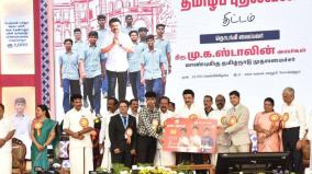 tamil-pudhlavan-scheme-launched-by-cm-stalin-at-coimbatore