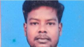 a-prisoner-mysteriously-died-in-villupuram-jail