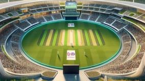 cricket-stadium-in-coimbatore-tn-govt-has-called-for-tenders-to-prepare-the-project-report