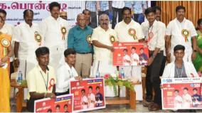 6-751-students-will-be-benefited-under-the-tamil-pudhalvan-scheme-in-villupuram-minister-masthan