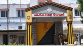 armstrong-murder-case-vellore-central-jail-prisoner-nagendran-arrested