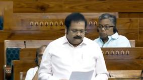 dmk-mp-kathir-anand-taunts-lok-sabha-with-vadivelu-verse