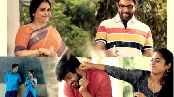 sathyaraj starrer My Perfectt Husband webseries trailer released