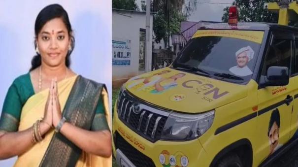 andhra mla converts her car into ambulance for tribes