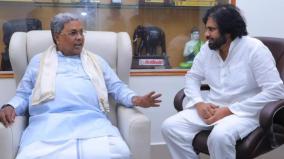 pawan-kalyan-meets-siddaramaiah-on-elephant-menace