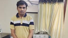 3-crore-seized-from-the-house-of-municipal-revenue-officer