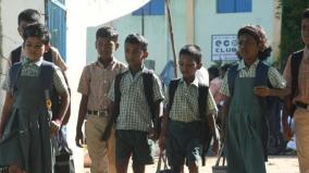 today-is-a-holiday-for-all-schools-in-tamil-nadu