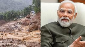 pm-modi-to-visit-landslide-hit-wayanad-on-august-10