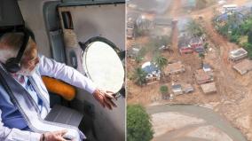 pm-modi-undertakes-aerial-survey-of-landslide-hit-chooral-mala-area