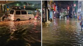 heavy-rain-in-madurai