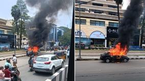 car-burning-at-chennai-anna-salai-suddenly