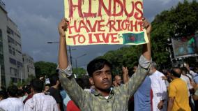 minorities-faced-205-attacks-after-fall-of-sheikh-hasina-government-in-bangladesh-hindu-groups