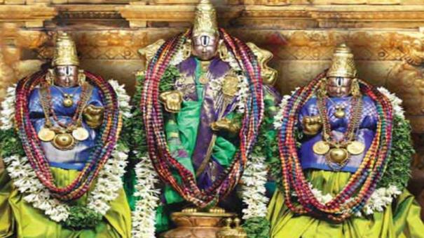 Pavithrotsavam at Tirumala from 15 to 17 august