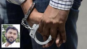 nia-arrests-absconding-man-for-3-years-in-ramanathapuram