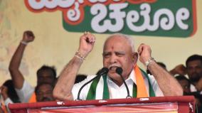 protest-till-siddaramaiah-steps-down-former-cm-yediyurappa