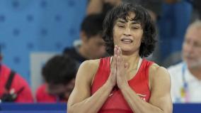 adjournment-of-judgment-on-vinesh-phogat-plea