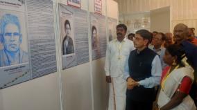 governor-inaugurated-painting-exhibition-in-chennai