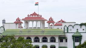 no-appointment-based-on-religion-in-government-aided-minority-educational-institutions-hc-orders