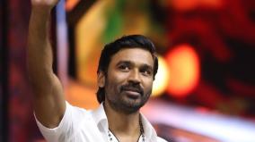 dhanush-relief-fund-for-wayanad