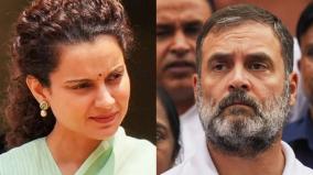 rahul-gandhi-is-the-most-dangerous-man-kangana-ranaut