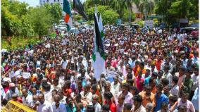 protest-by-the-villagers-against-merger-with-trichy