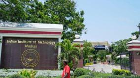 nirf-ranking-2024-iit-madras-bags-top-spot-in-overall-category-iisc-bengaluru-tops-universities-category