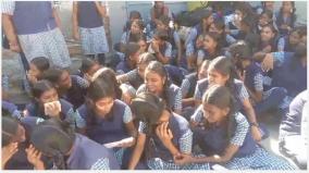 sengottai-govt-school-girl-students-protest