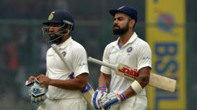 kohli-rohit-not-playing-in-duleep-trophy-cricket