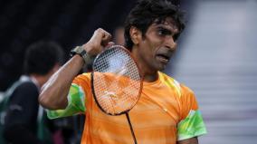 para-badminton-player-pramod-bhagat-suspended