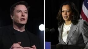 elon-musk-invites-kamala-harris-to-participate-in-x-live