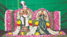 munugapattu-pachaiamman-temple