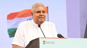 vp-cautions-nation-against-pernicious-designs-to-destabilise-bharat-and-impede-nation-s-progress